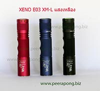 XENO E03 V3
